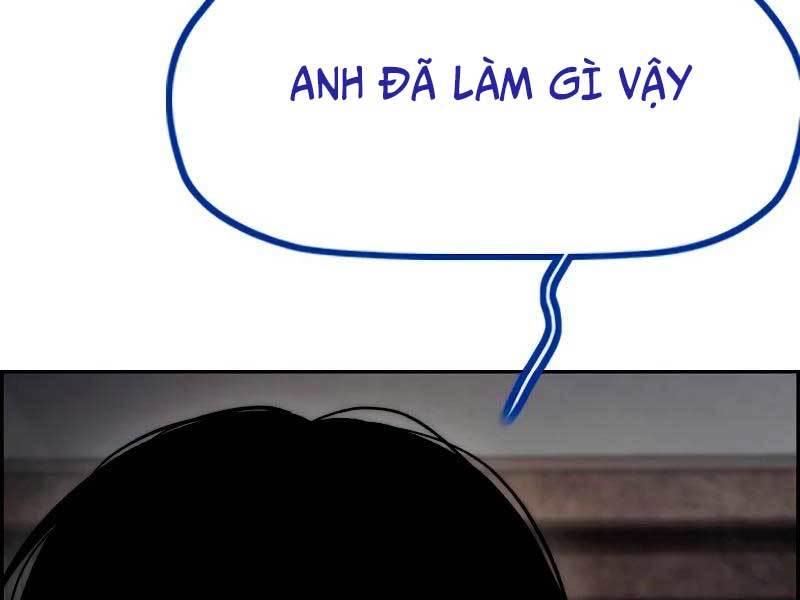 Trang 248