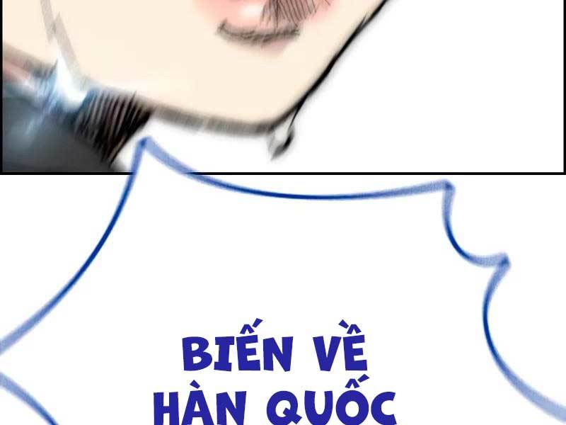 Trang 258