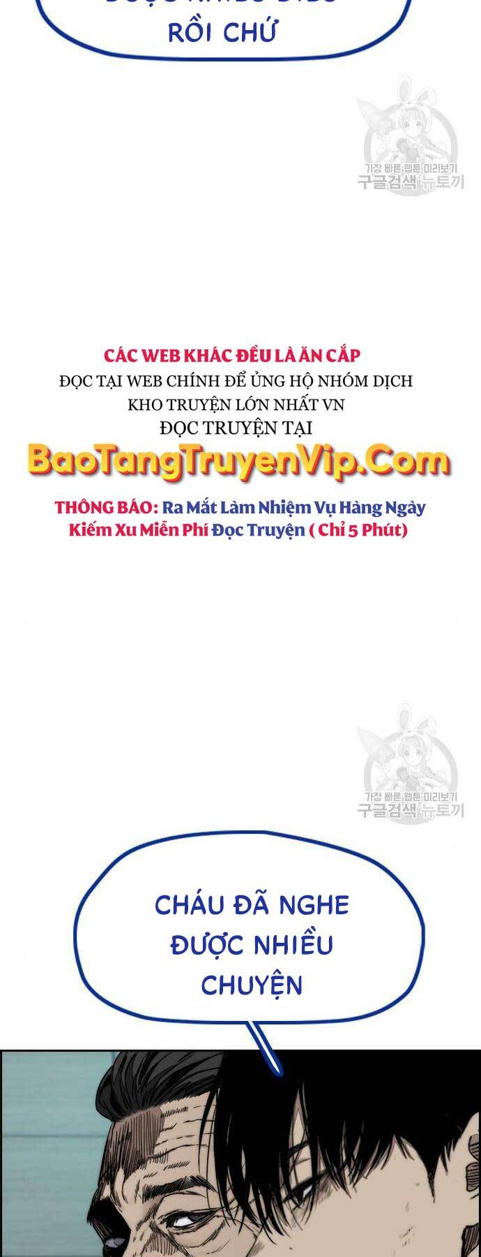 Chương 460 - Trang 24