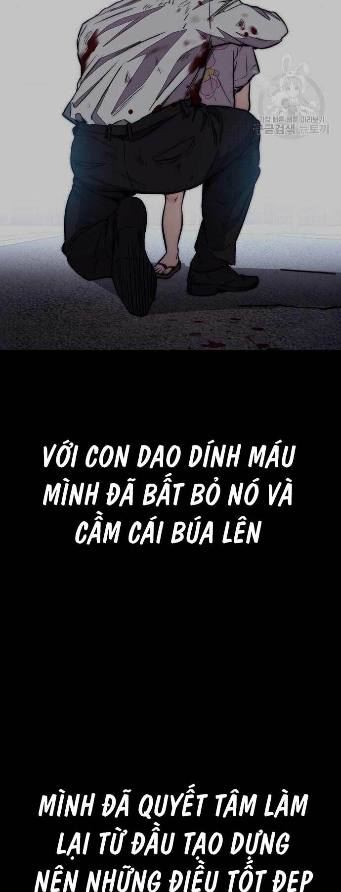 Chương 460 - Trang 32