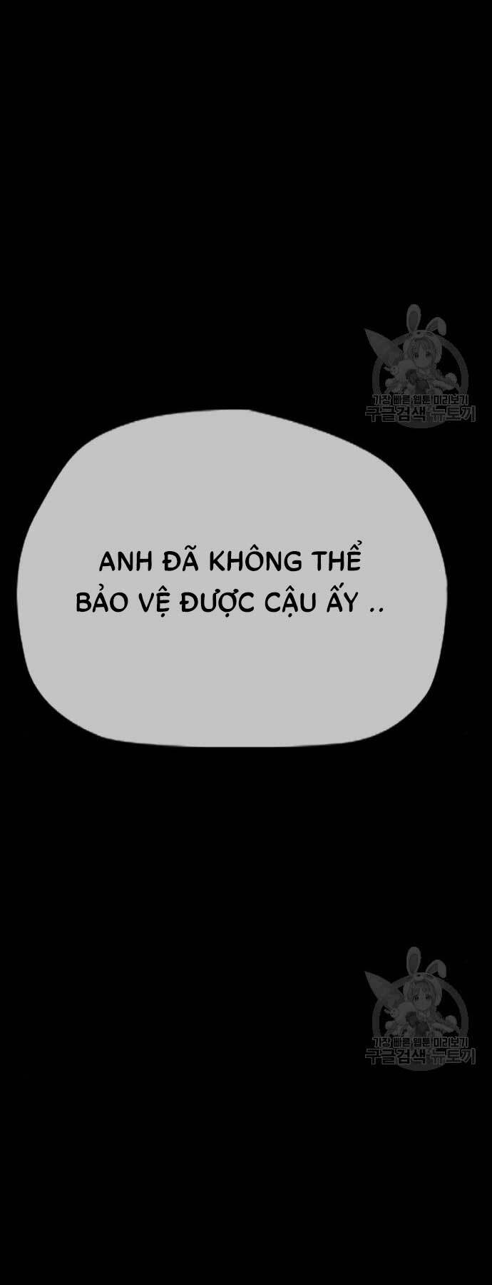 Chương 460 - Trang 6