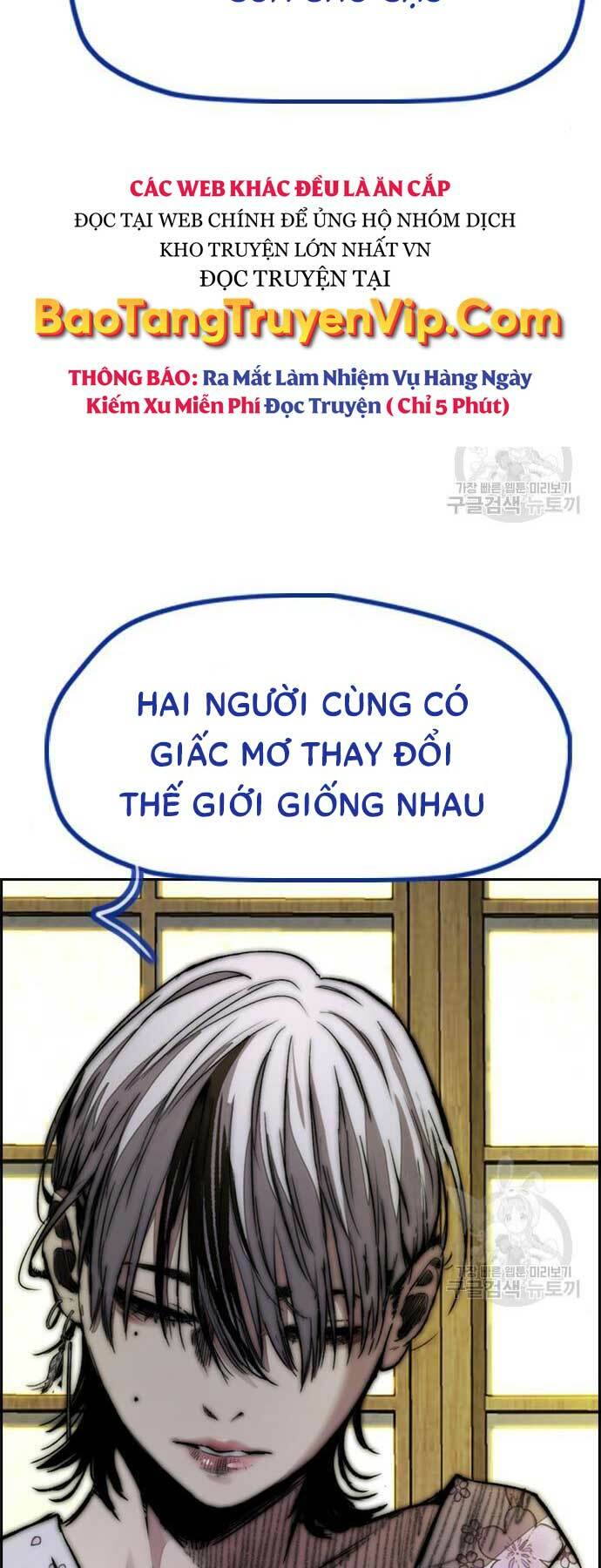 Chương 460 - Trang 8