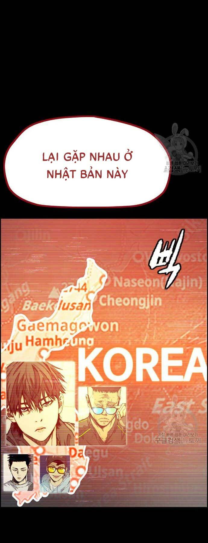 Chương 460 - Trang 100