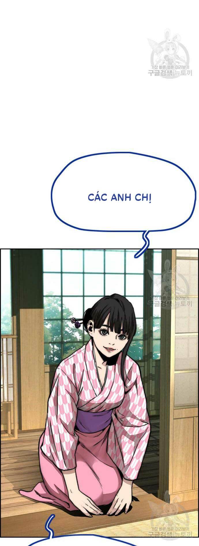 Chương 461 - Trang 20