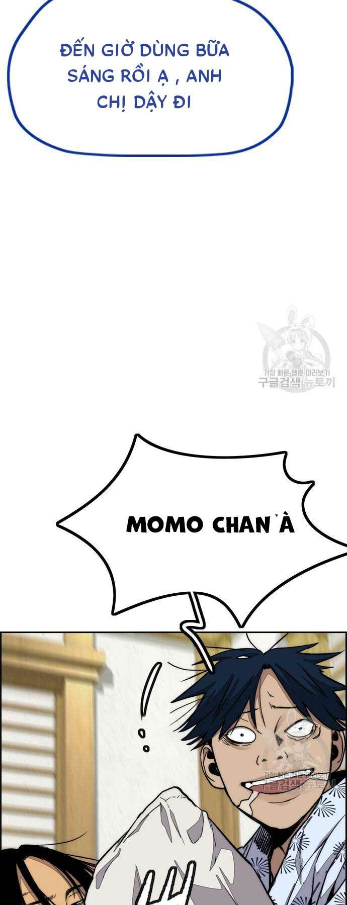 Chương 461 - Trang 21