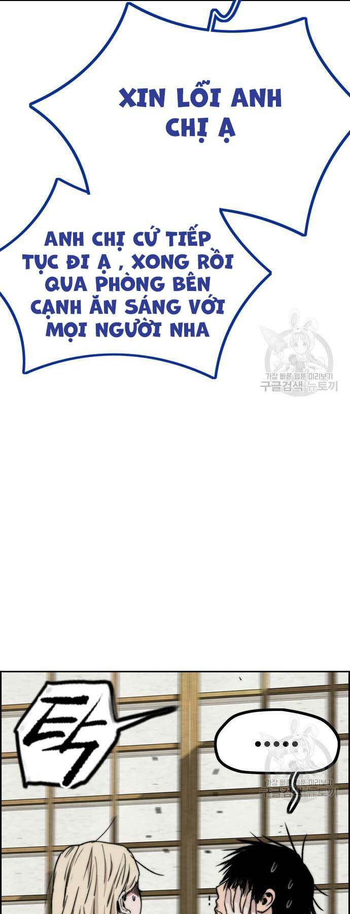 Chương 461 - Trang 50