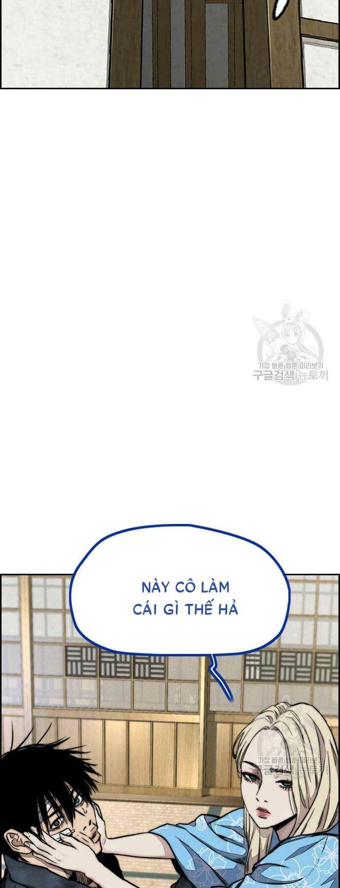 Chương 461 - Trang 54