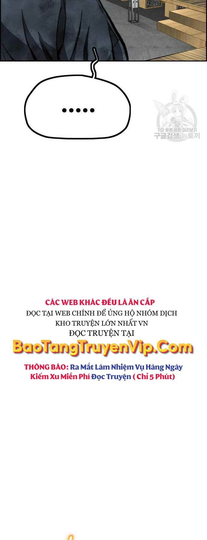 Chương 461 - Trang 62