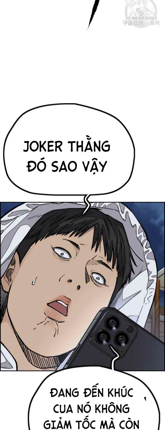 Chương 468 - Trang 57