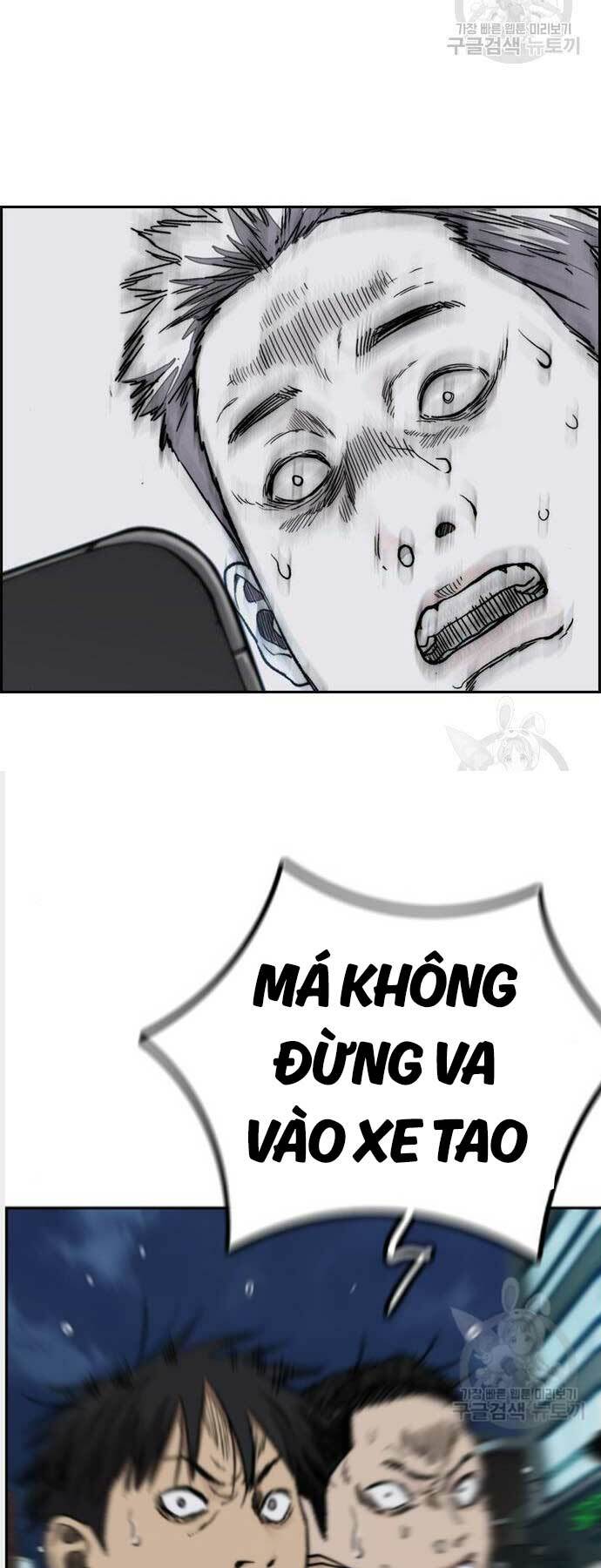 Chương 469 - Trang 53