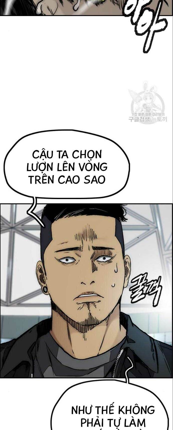 Chương 473 - Trang 42