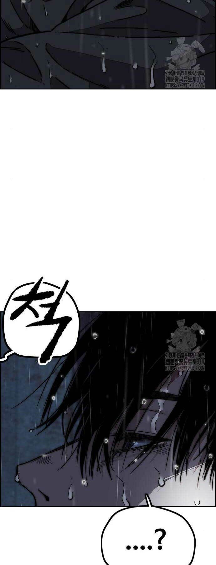 Chương 478 - Trang 37