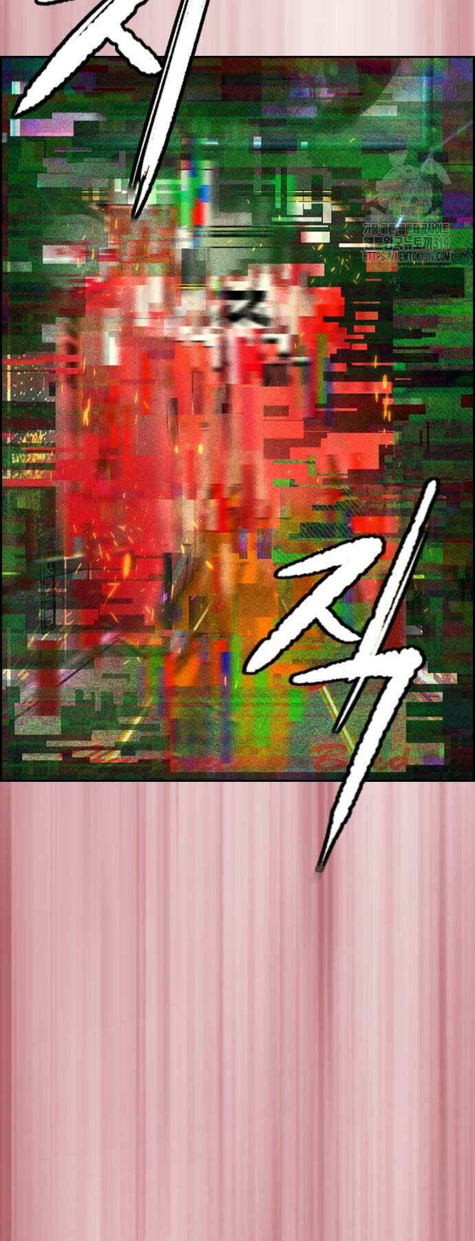 Chương 479 - Trang 117