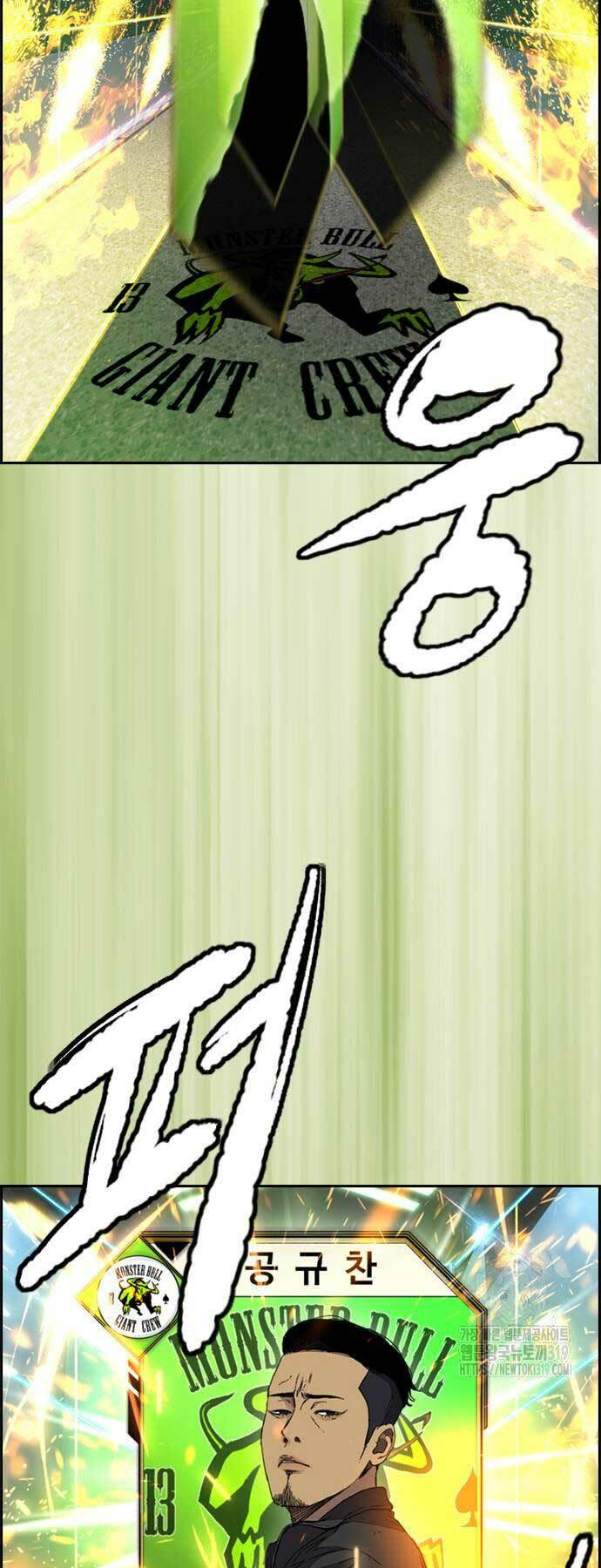 Chương 479 - Trang 95