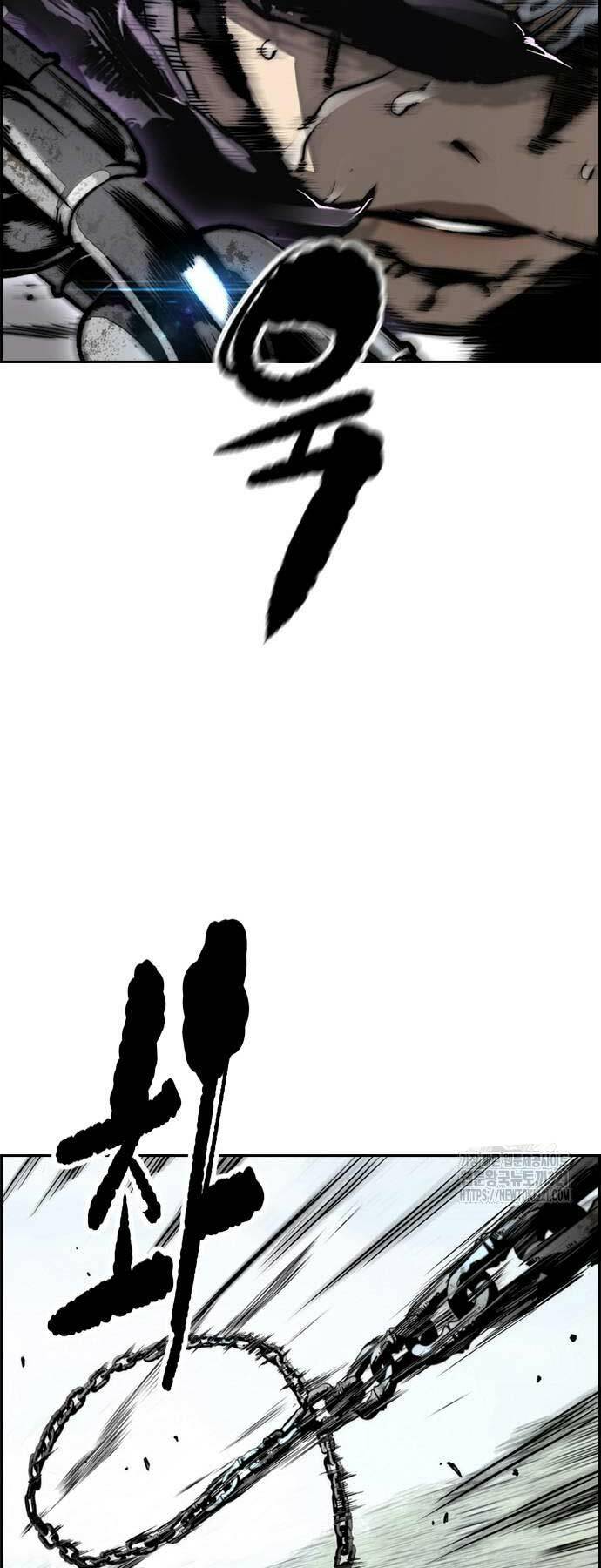 Chương 481 - Trang 23