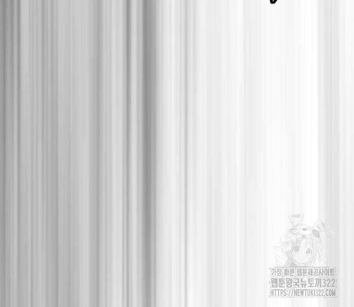 Chương 482 - Trang 224