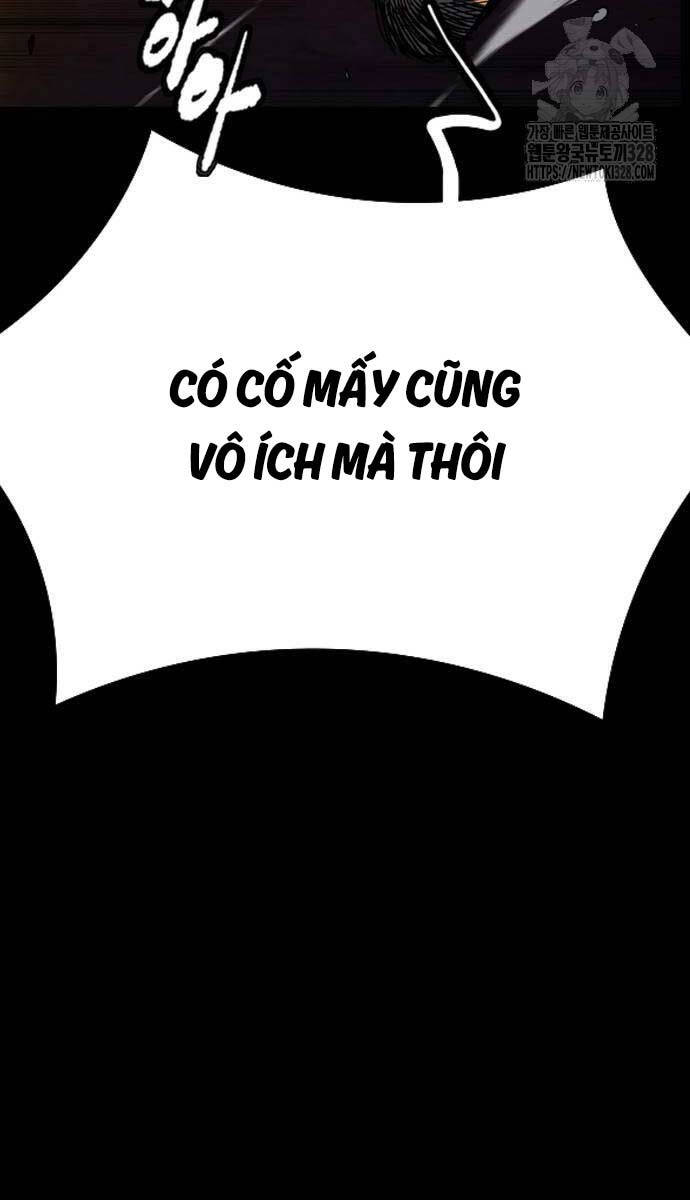 Chương 489.5 - Trang 26