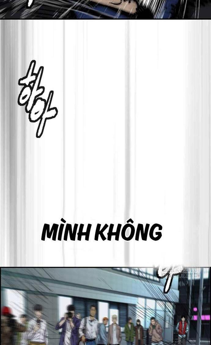 Chương 492.5 - Trang 1