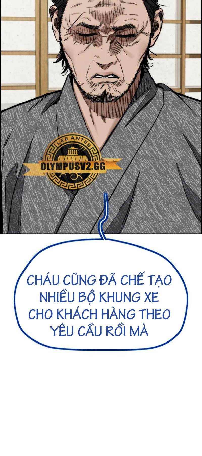Chương 492 - Trang 5