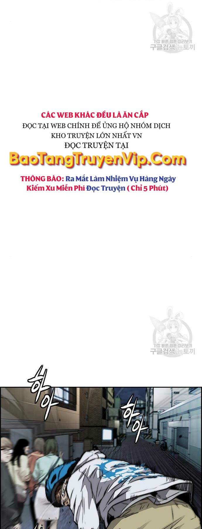 Chương 496 - Trang 5