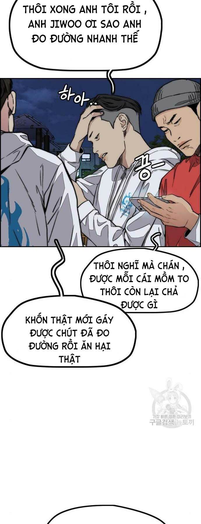 Chương 496 - Trang 82