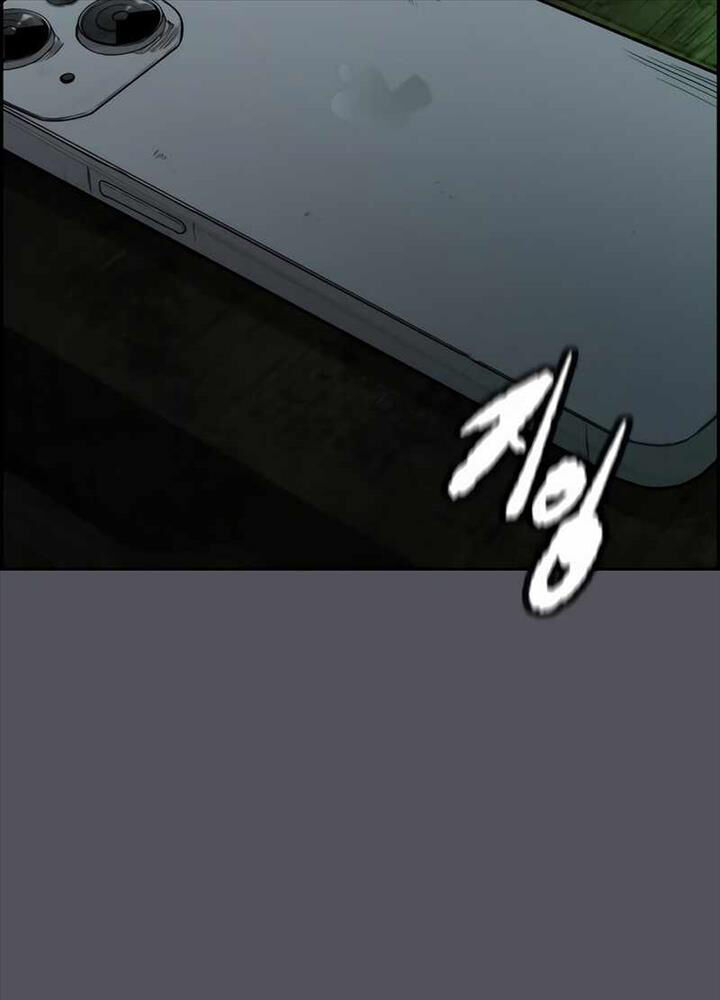 Chương 516 - Trang 164