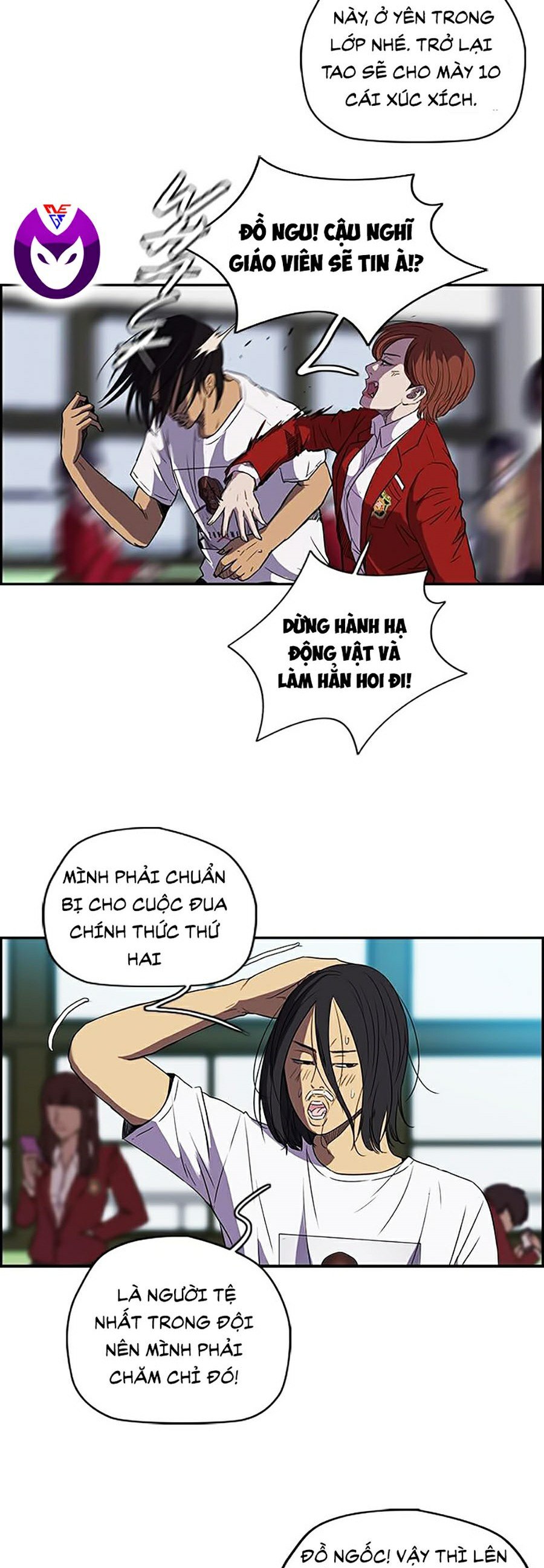 Trang 2