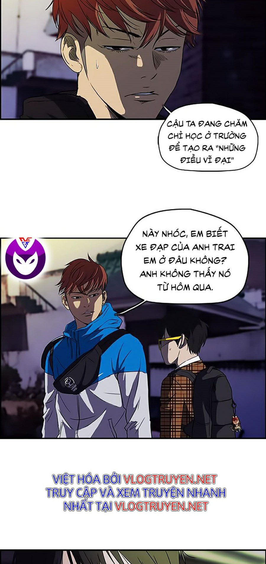 Trang 21