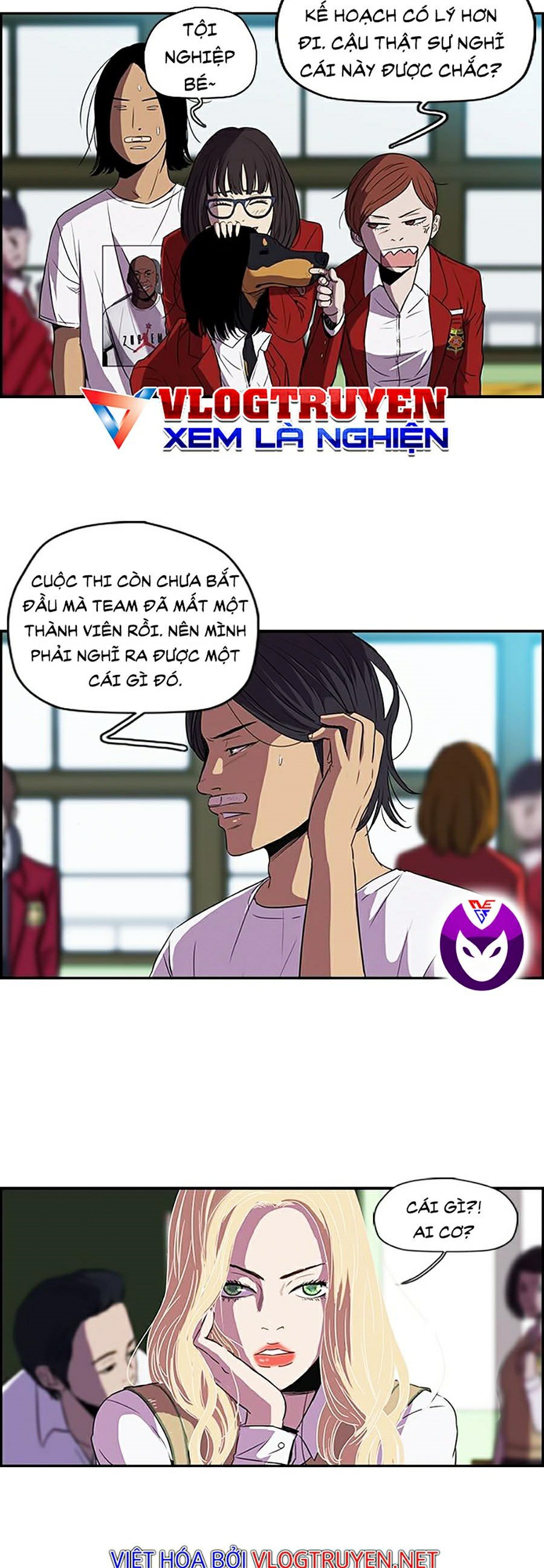 Trang 3