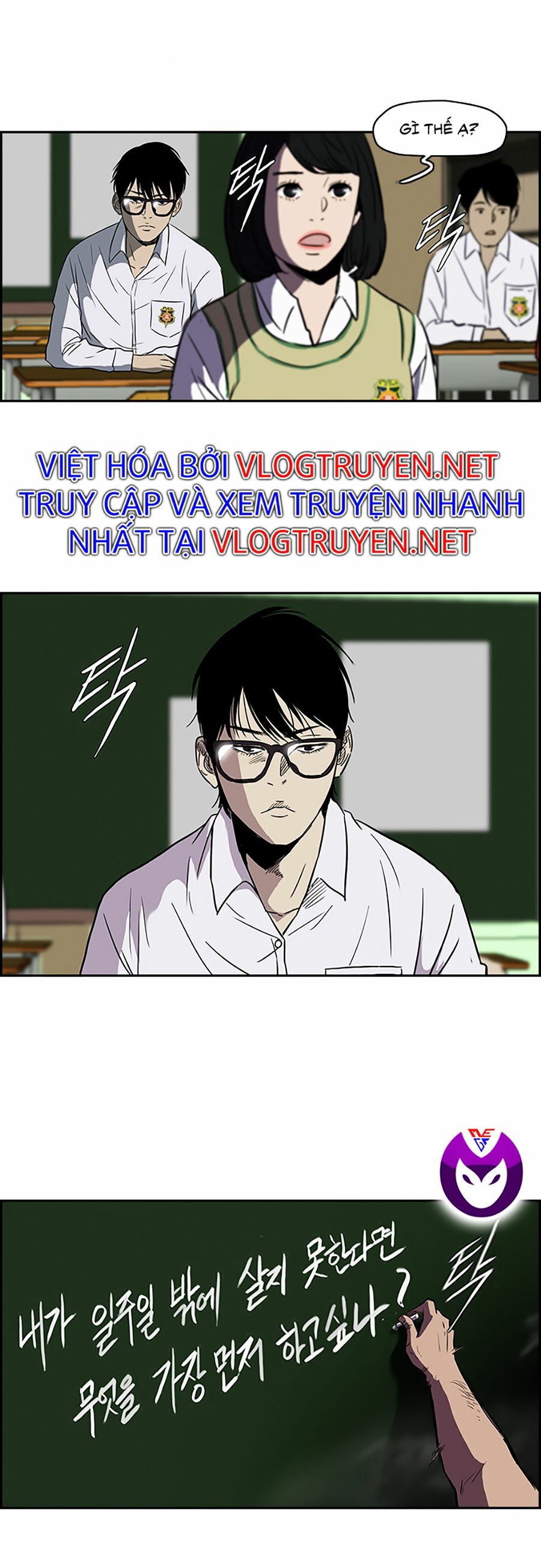 Trang 1