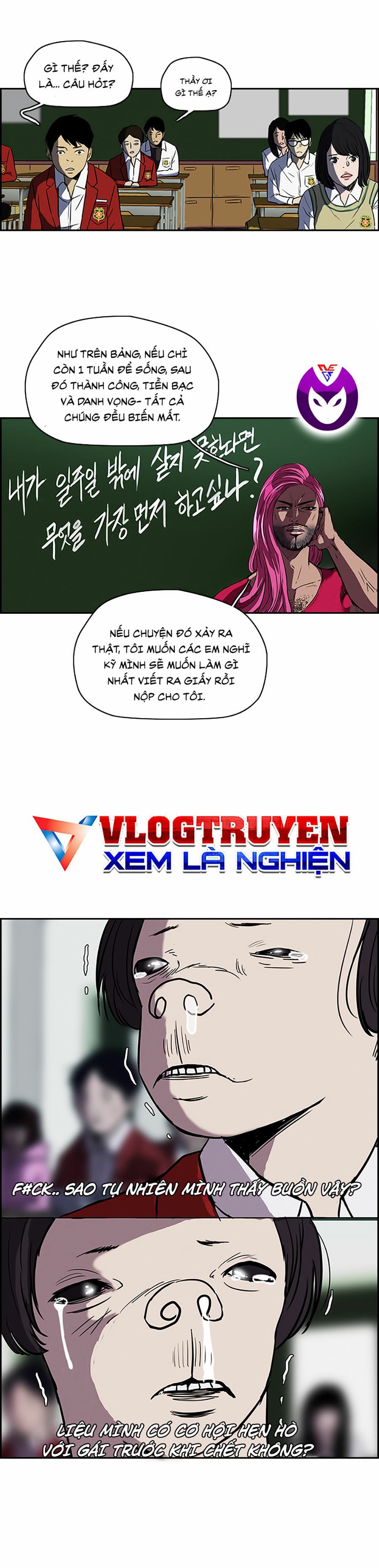 Trang 2