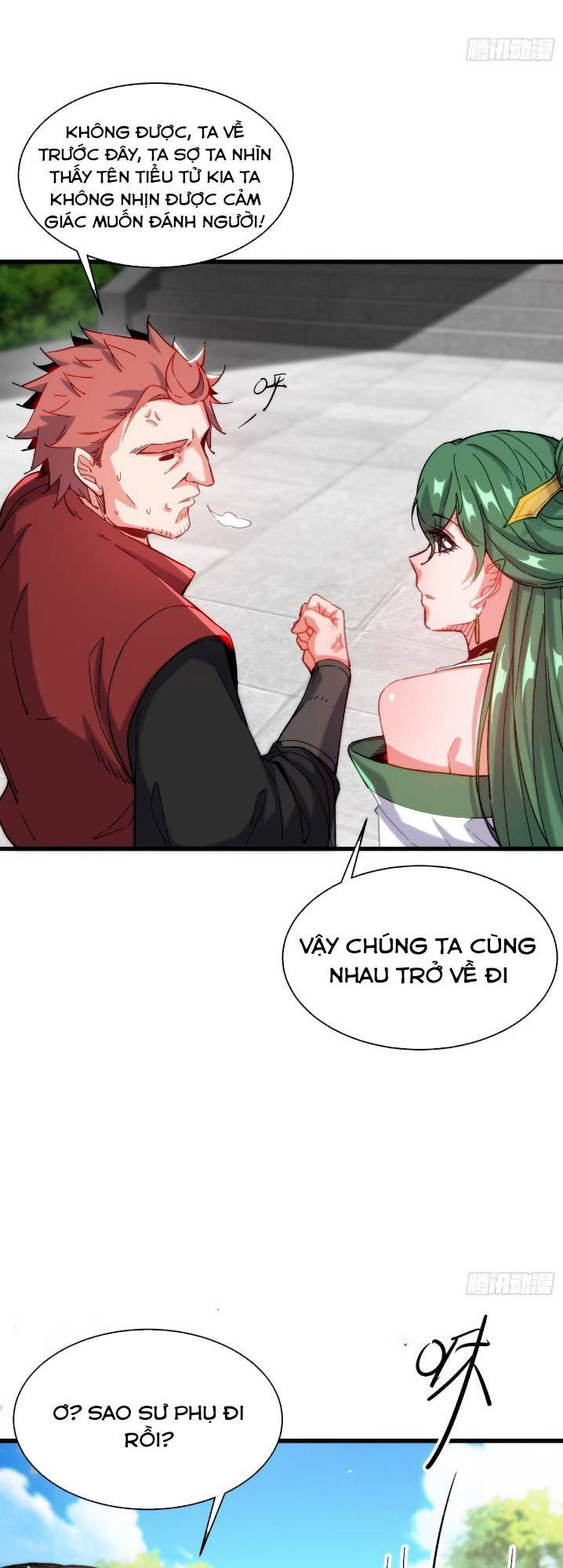 Trang 23