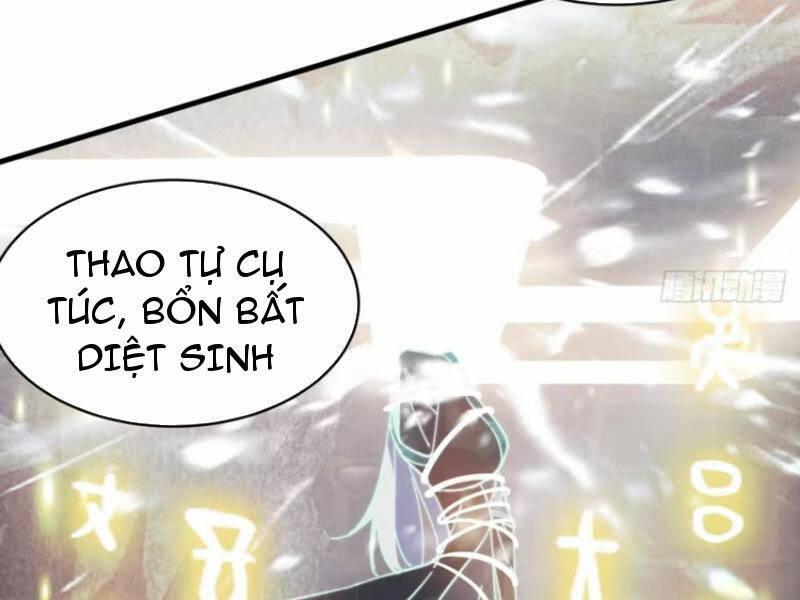 Trang 84