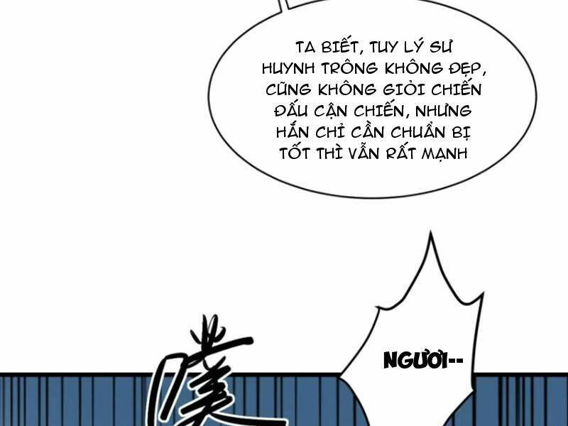 Trang 84