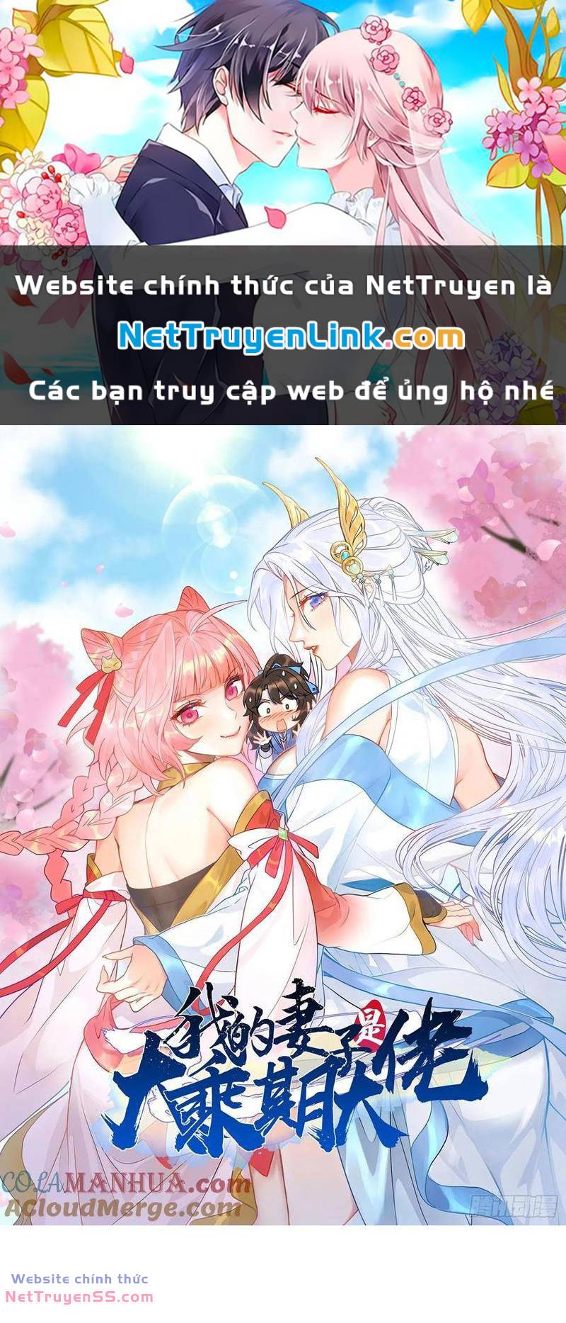 Trang 0