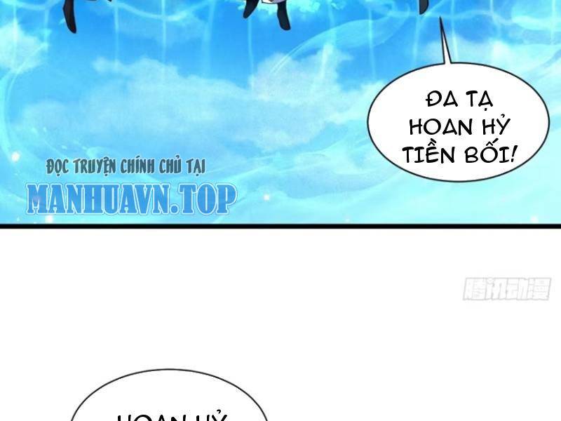 Trang 71