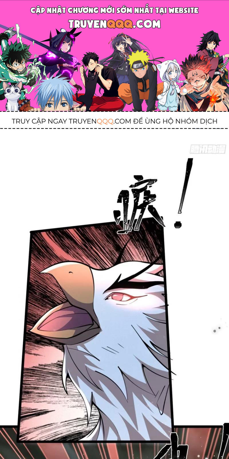 Trang 0