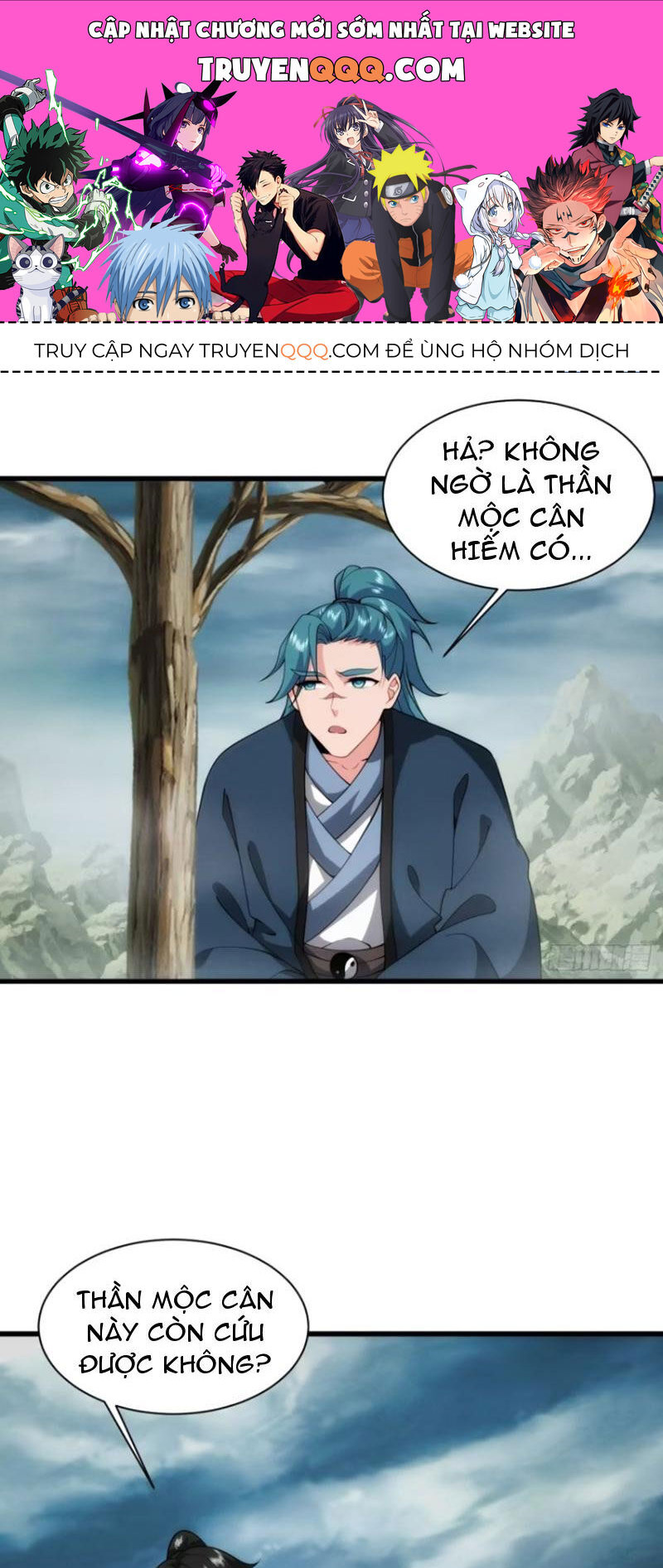 Trang 0