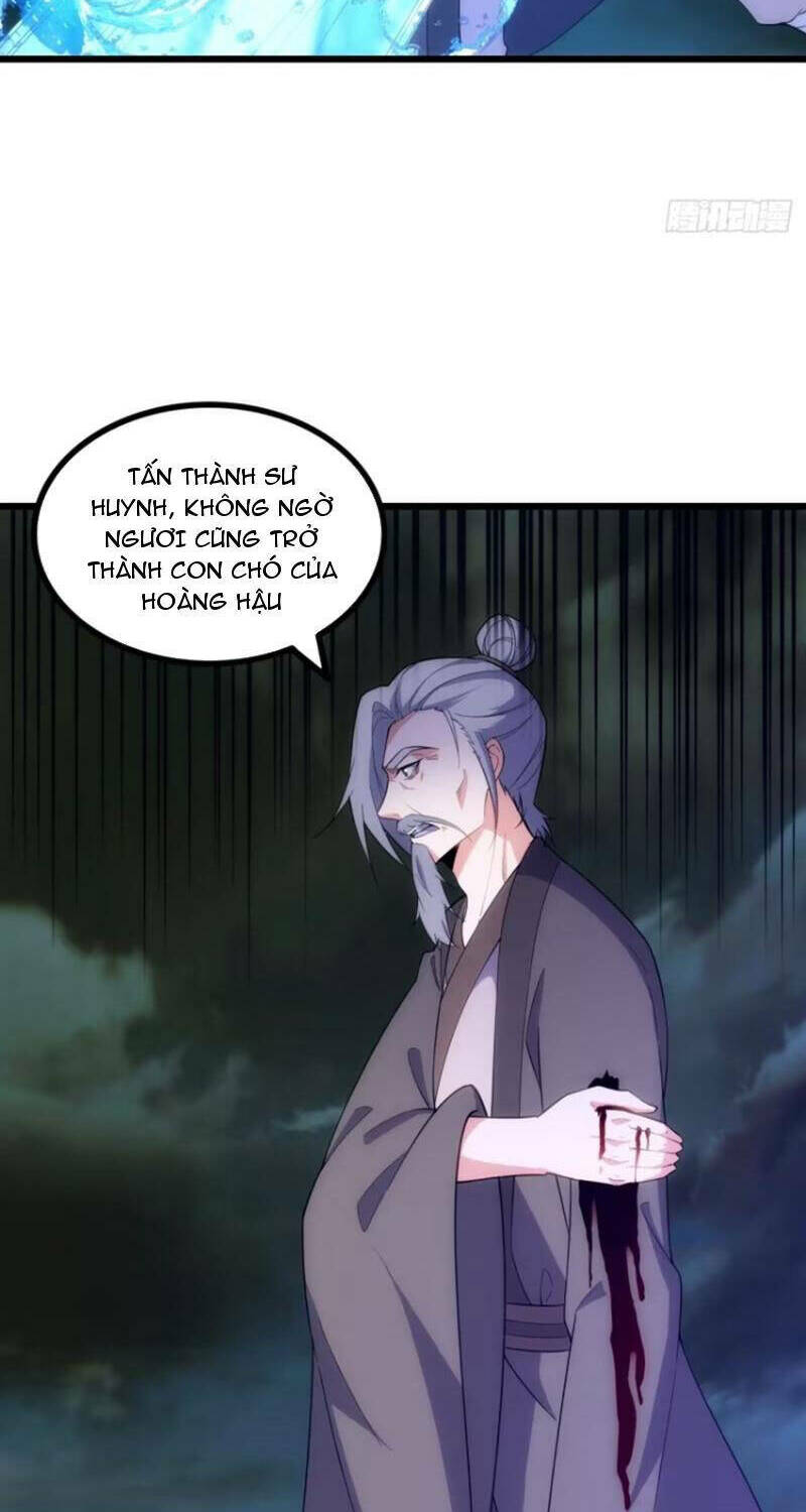 Trang 25