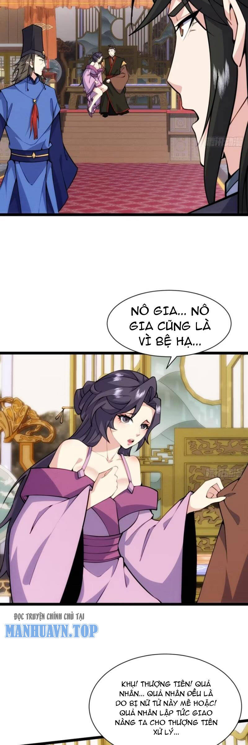 Trang 16