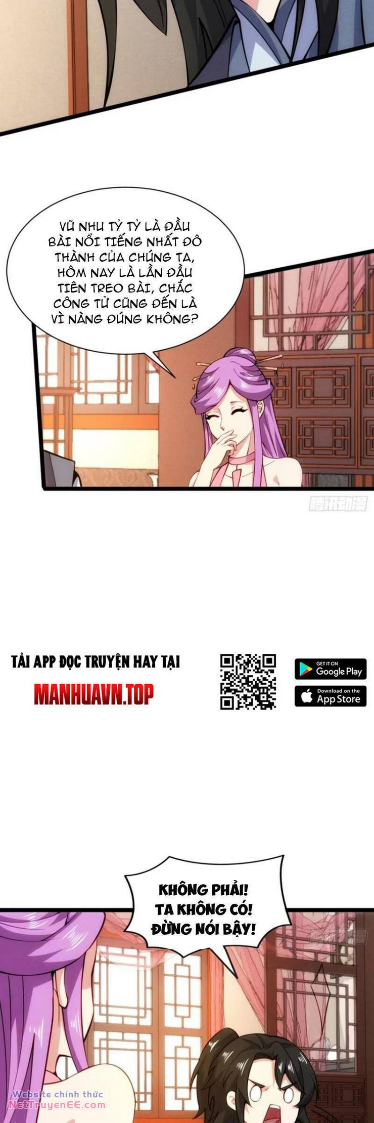 Trang 18
