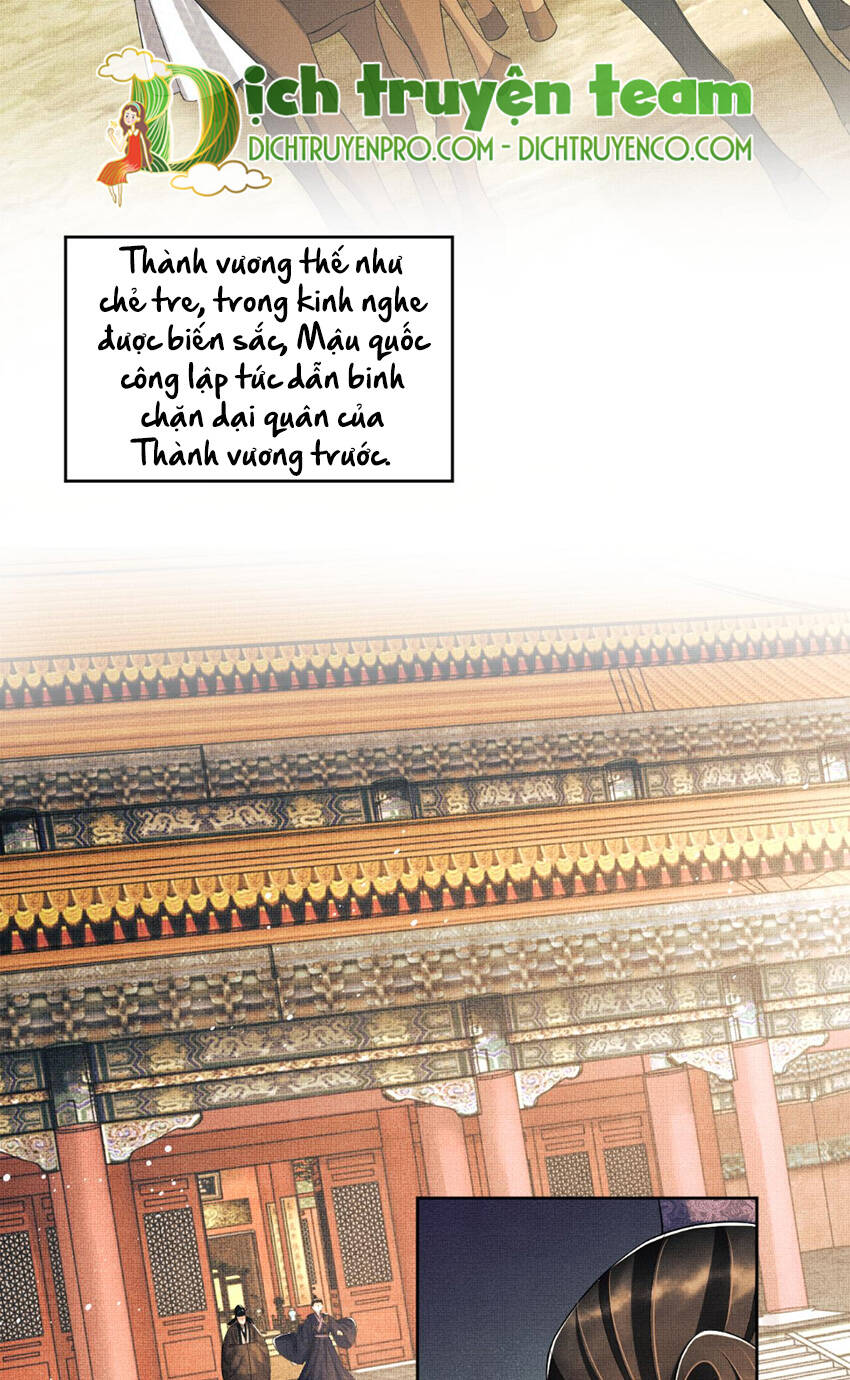 Chương 131 - Trang 14