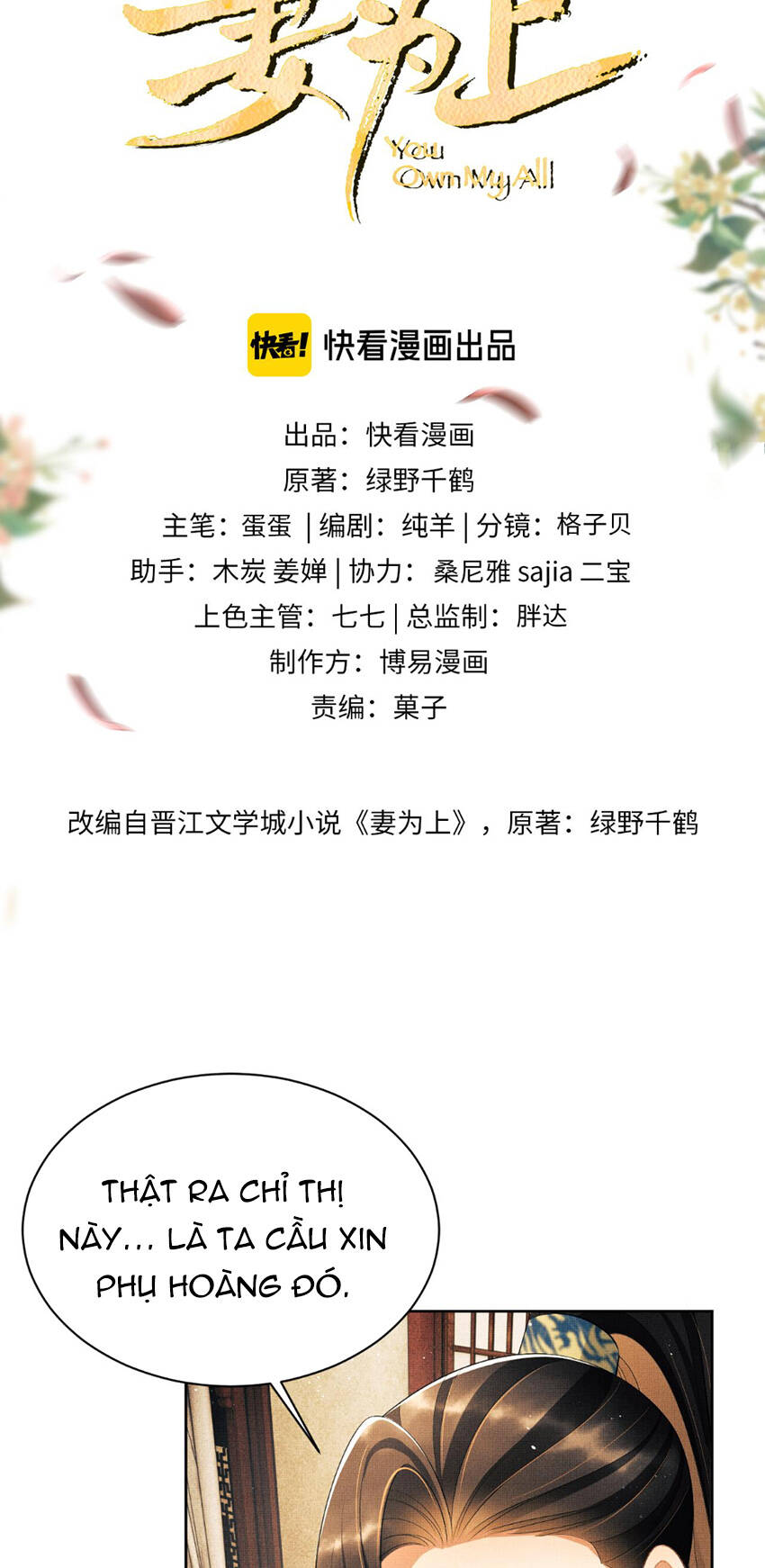 Chương 135.8 - Trang 28