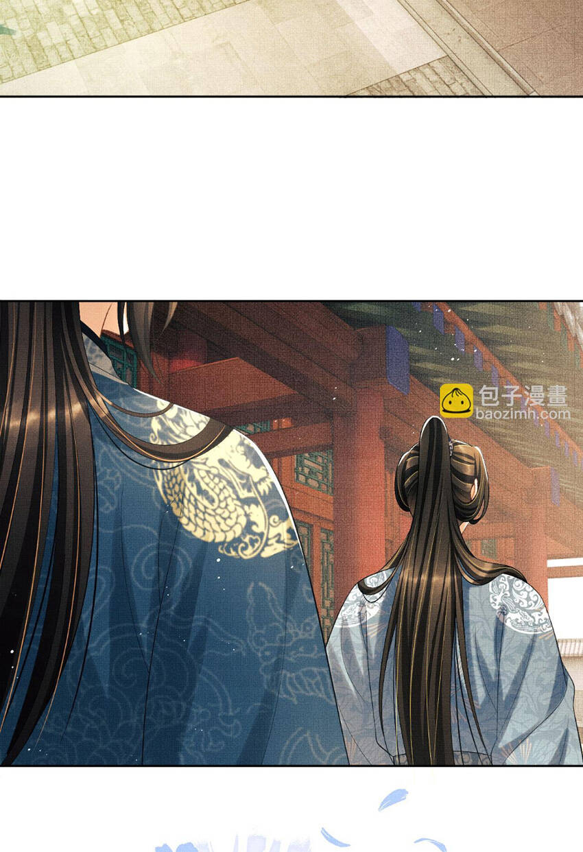 Chương 135.8 - Trang 39