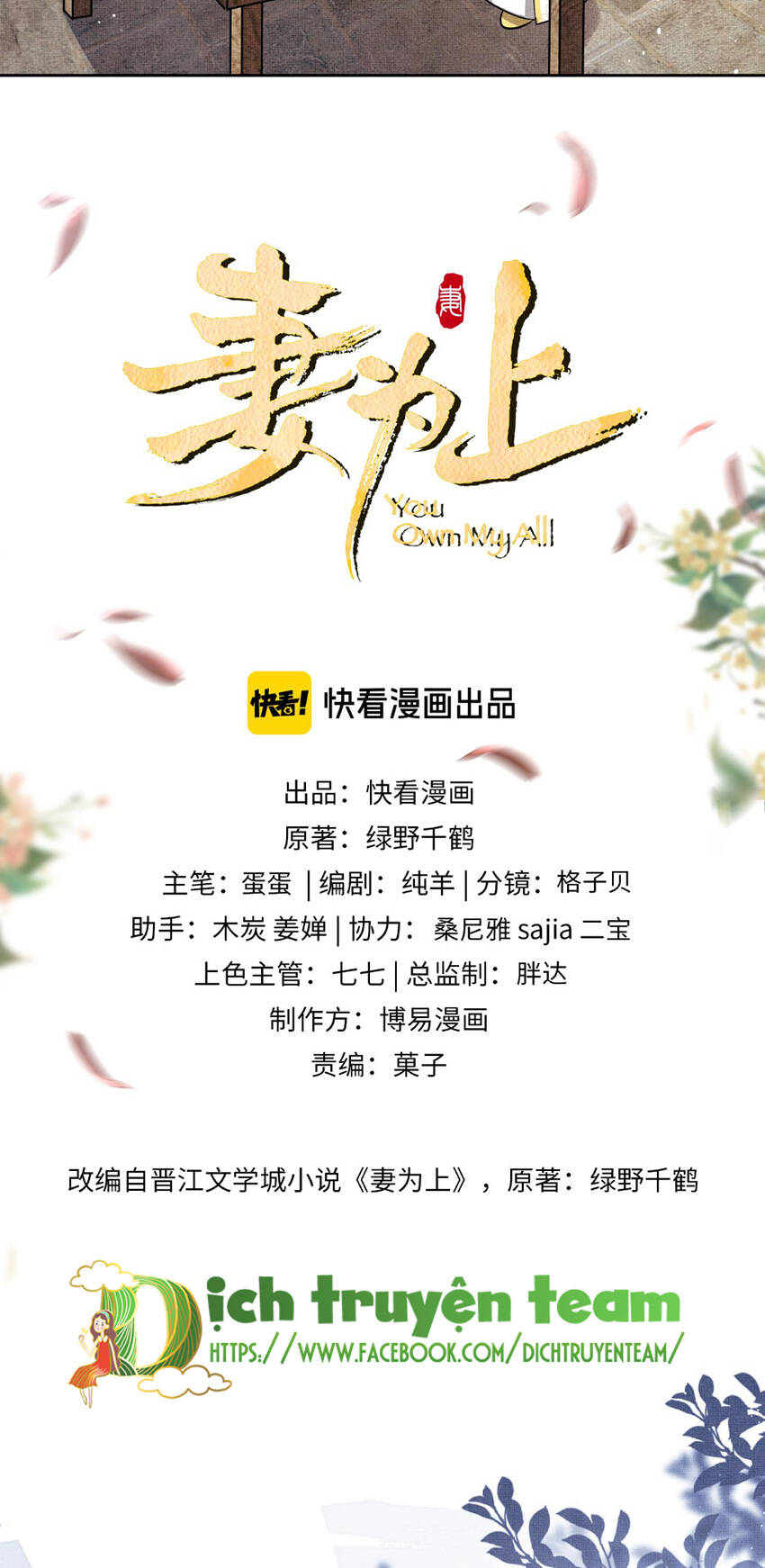 Chương 135.8 - Trang 7