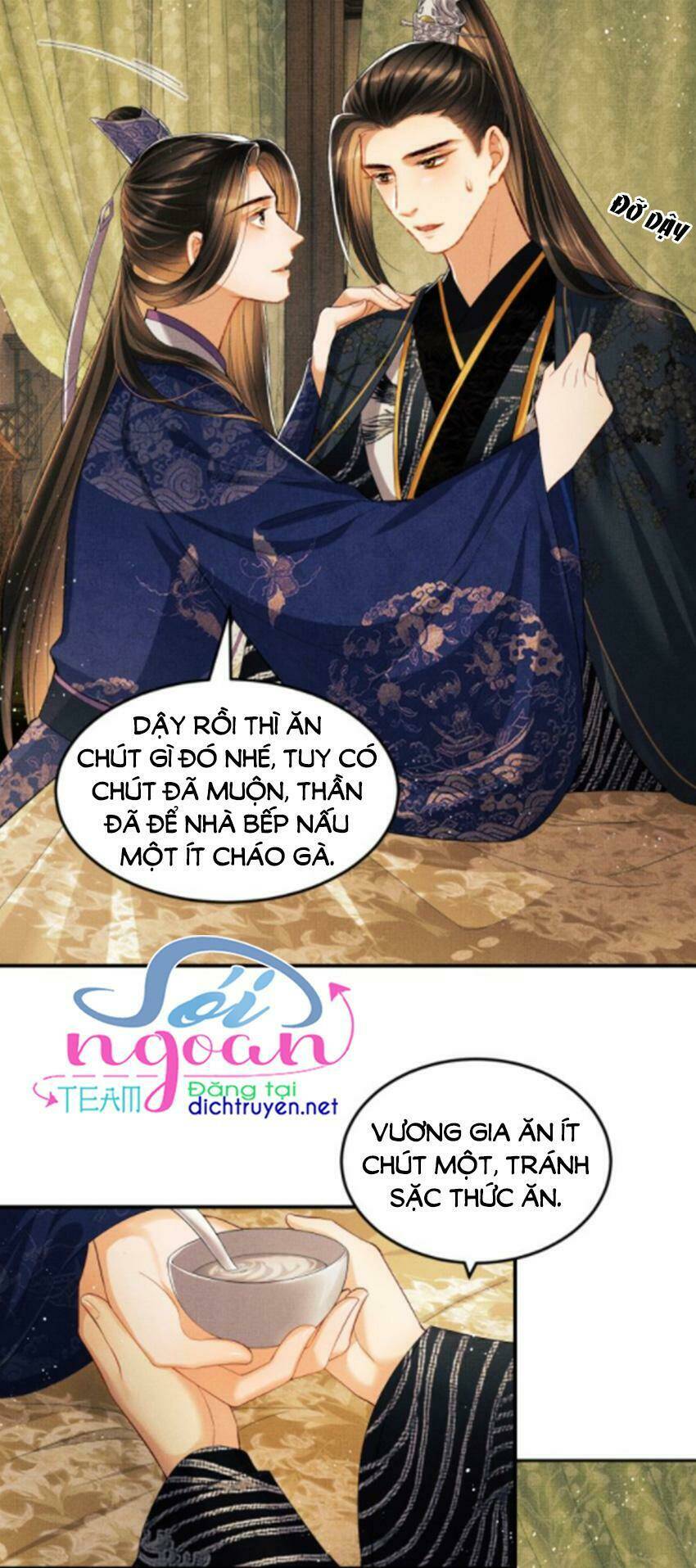 Chương 15 - Trang 25