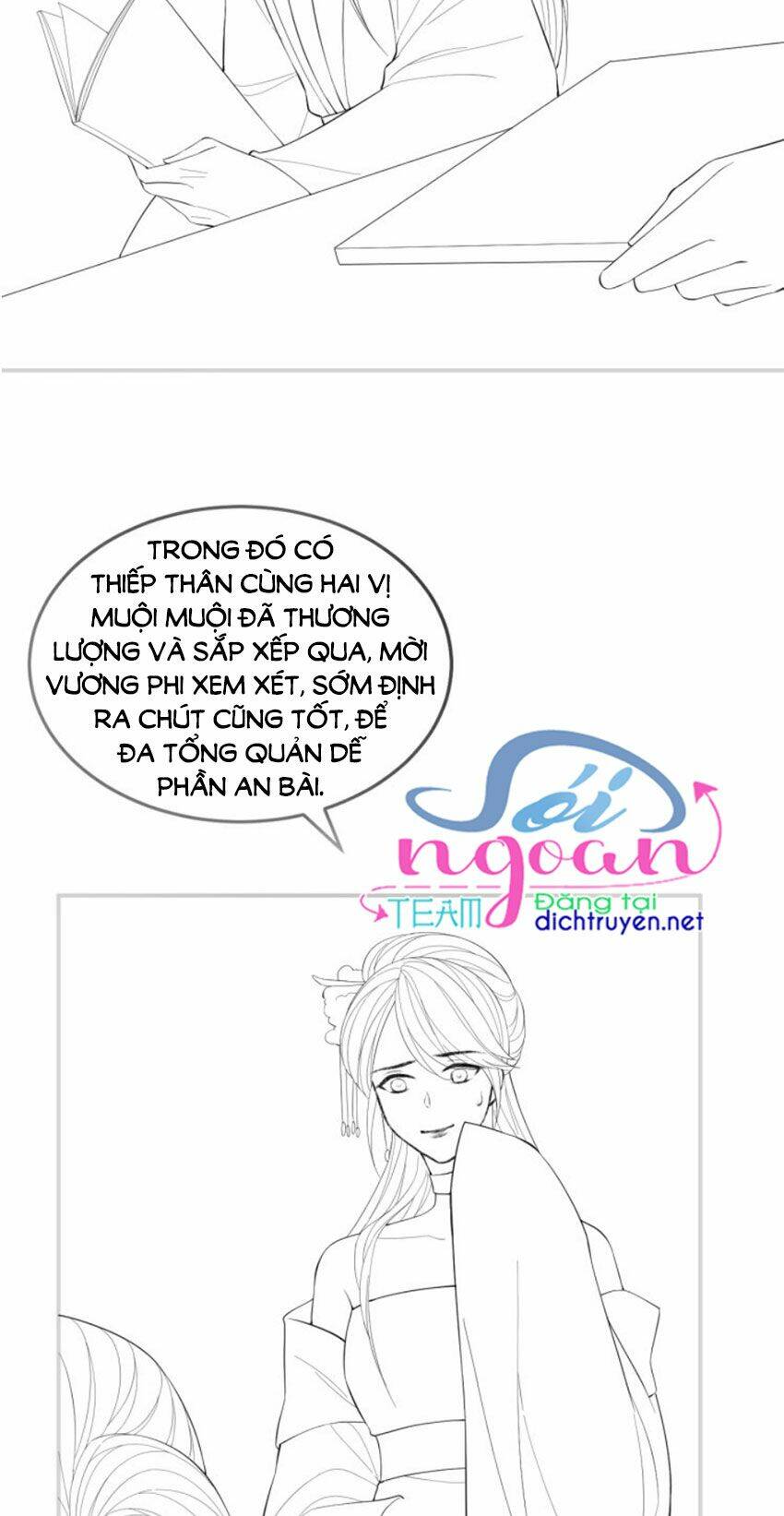 Chương 17 - Trang 32