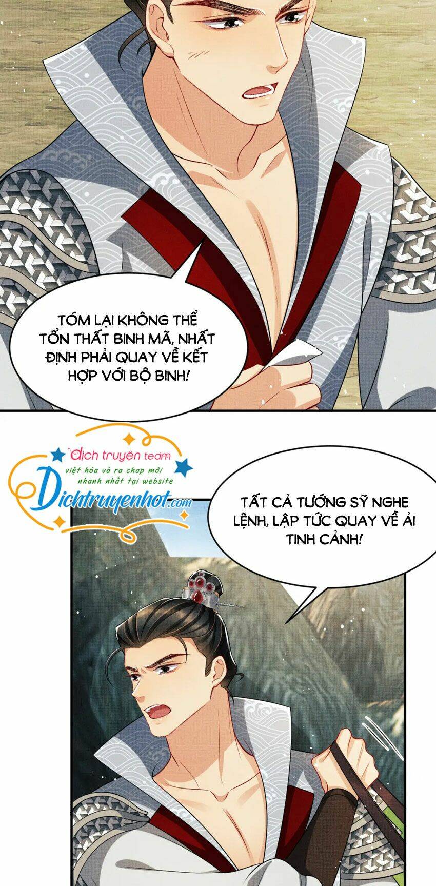 Chương 80 - Trang 14