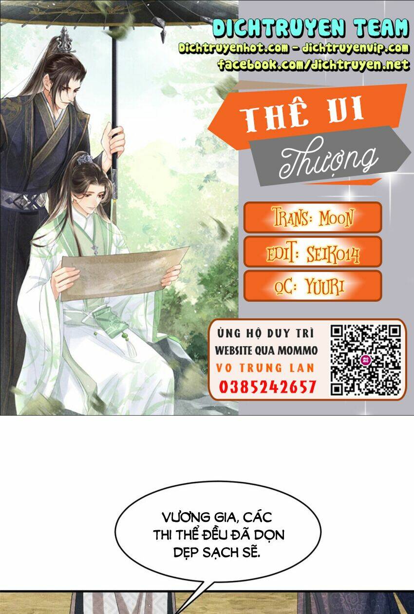Chương 82 - Trang 1