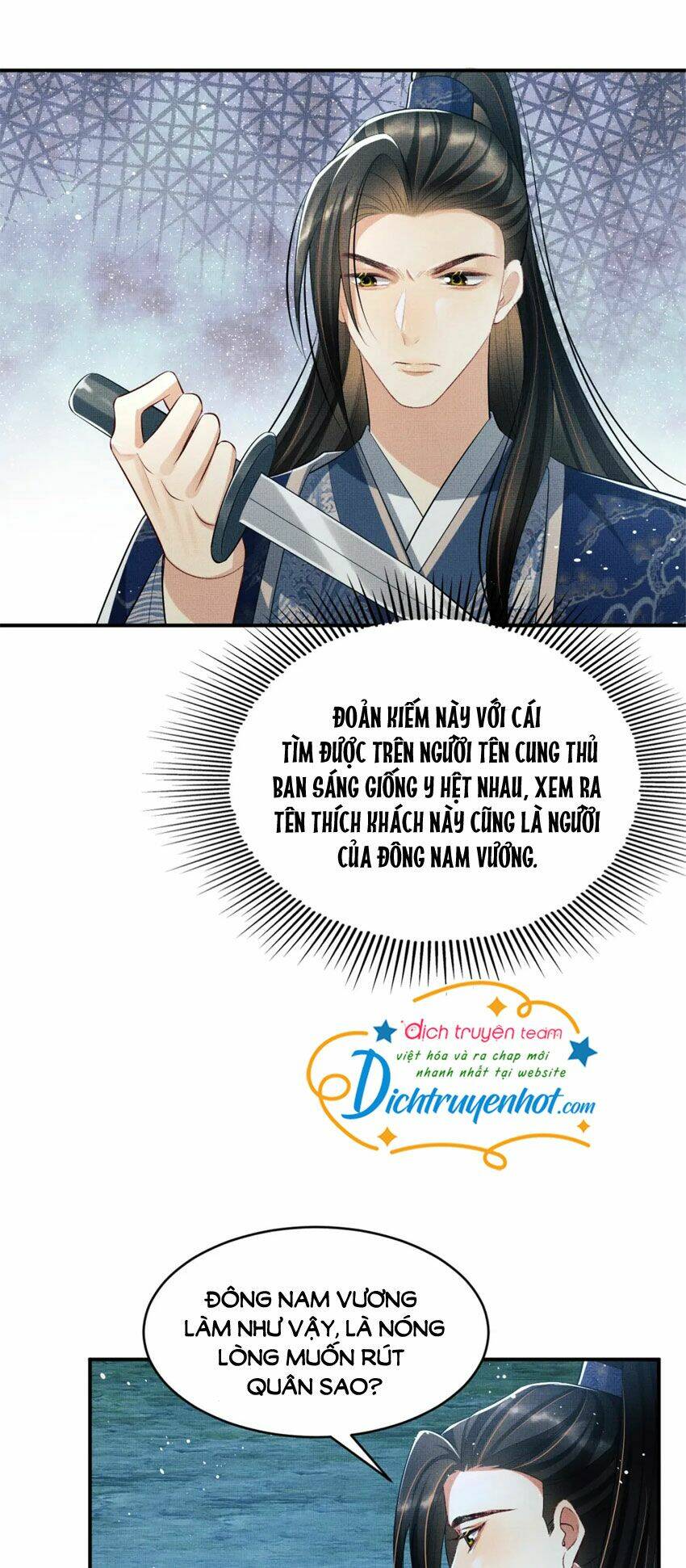 Chương 84 - Trang 17